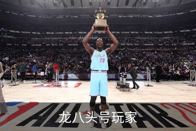 龙八头号玩家企业展示图